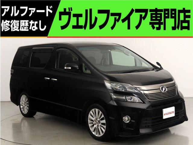 問合わせコード【2571270】★20系アルファード・ヴェルファイア・30前期アルファード・ヴ...
