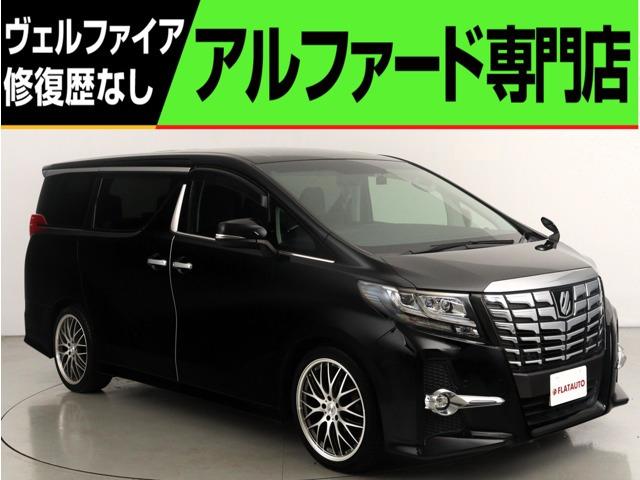 問合わせコード【2503080】★20系アルファード・ヴェルファイア・30前期アルファード・ヴ...