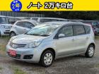 車検2年取得後のお渡し。お支払い総額のみ。