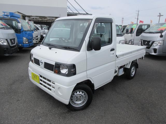 ☆保証付き☆日本自動車鑑定協会鑑定書付き☆