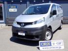 平成30年式日産NV200バネットバン入庫しました。福岡ナンバーにて法人リースとして使用されて...