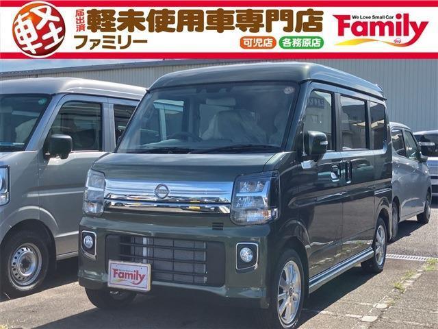 【親切・丁寧な接客】お車のご購入が初めての方・知識が少なく不安な方にも安心していただけるように...