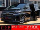 ミニバン・1BOX・ステーションW・コンパクト・軽自動車・高級セダン!グループ在庫1000台以上!