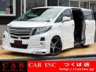 ミニバン・1BOX・ステーションW・コンパクト・軽自動車・高級セダン!グループ在庫1000台以上!