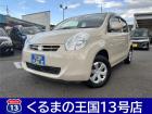 ◆車検・修理も格安で承ります
