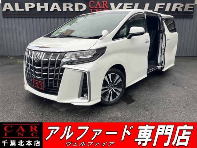 CARINC本店!千葉県6・茨城県3店舗展開中!総在庫1200台超!乗りたかった車がきっと見つかる!