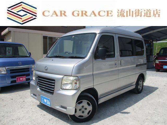 ★店舗直通電話:04-7128-5367★グーグルマップ『カーグレイス流山街道店』でお越し頂け...