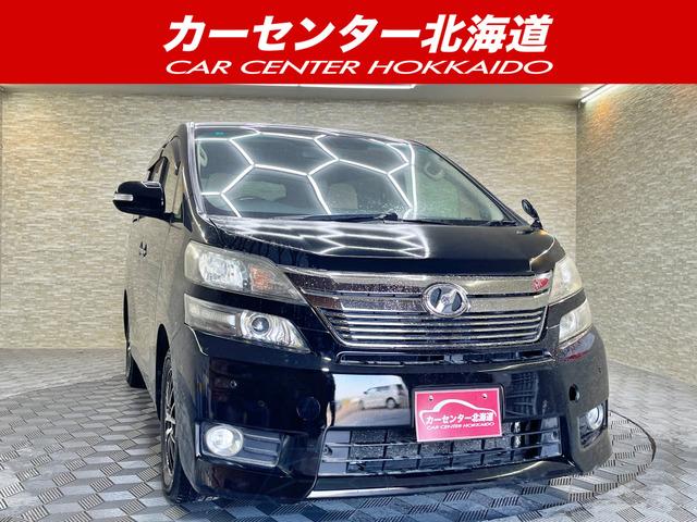 ご覧頂き誠にありがとうございます。お急ぎください!