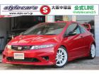 ☆6速ミッション☆無限エアロ☆リアウィング☆無限ボンネット☆workエモーション18インチアル...