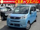 あなたに合った、素敵なお車入荷しました♪