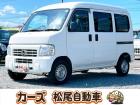 WEB・TEL商談行なっております!ご来店いただかなくても商談・ご購入可能です!お気軽に店頭へ...