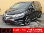 CARINC16号店はミニバン専門店!格安車輌を多く扱っていますので専門スタッフが距離、年式か...