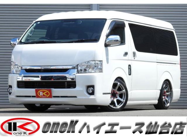 入庫したての買取直販特選車♪専門店スタッフもうなずくカスタムと状態の良さを見て先行UP!これか...