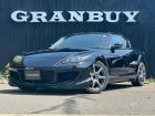 平成18年式 マツダ RX-8 ベースグレード入庫しました。雨宮マフラー 5速MT フロントエ...