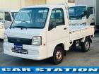 この度は当店のお車をご覧になっていただき、誠にありがとうございます。じっくり現車確認して頂ける...
