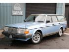 ★SUNSETMOTORS★SUNSGARAGE★お問合せ直通電話022-369-3514★