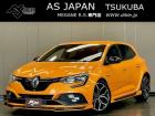 この度は、弊社車両をご覧いただき有難う御座います。当店は茨城県つくば市の欧州車専門店です。