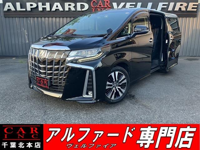 CARINC本店!千葉県6・茨城県3店舗展開中!総在庫1200台超!乗りたかった車がきっと見つかる!