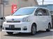 ☆★安心・安全★☆ プロの仕入れ!基本的には全車両、第三者機関の検査を受けておりますのでご安心...