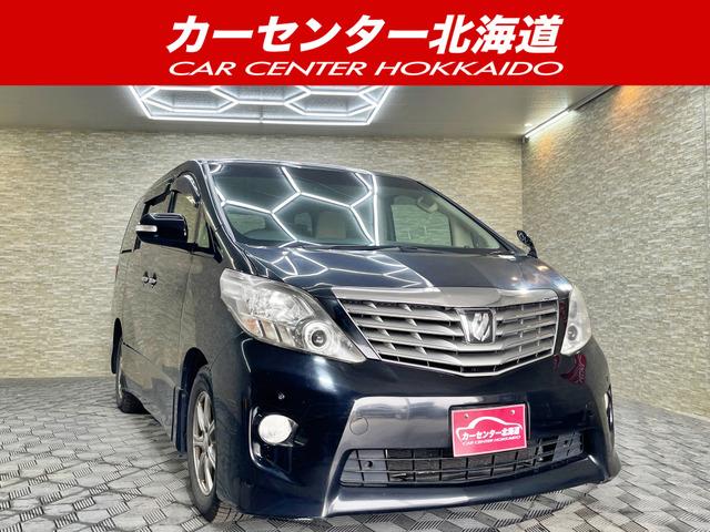 ご覧頂き誠にありがとうございます。お急ぎください!