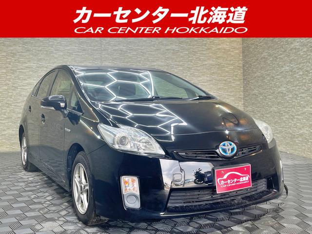 ご覧頂き誠にありがとうございます。お急ぎください!