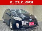 ご覧頂き誠にありがとうございます。お急ぎください!