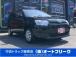 【各種トラックメーカー取り扱い】三菱ふそう・いすゞ・日野自動車・UDトラックを中心に、エルフ・...