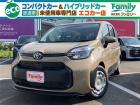 【オールメーカー新車・未使用車 取り扱い専門店】 岐阜県内に3店舗展開中!! 県内最大級の総在...