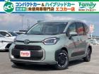 【オールメーカー新車・未使用車 取り扱い専門店】 岐阜県内に3店舗展開中!! 県内最大級の総在...