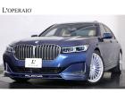この度、BMW 7シリーズをベースに、ALPINAが徹底的に鍛え上げたフラッグシップモデル「A...