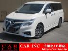 CARINC16号店はミニバン専門店!格安車輌を多く扱っていますので専門スタッフが距離、年式か...