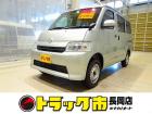 管理No.K023 R7 ボンゴバン DX 0.7t 4WD 2/5人乗り 5ドア ガソリン