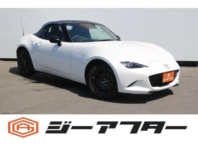 極限までこだわった仕入れで低価格を実現。低価格で良質なお車を全社総台数2,000台以上の在庫か...