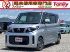 【オールメーカー新車・未使用車 取り扱い専門店】 岐阜県内に3店舗展開中!! 県内最大級の総在...