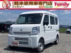 【オールメーカー新車・未使用車 取り扱い専門店】 岐阜県内に3店舗展開中!! 県内最大級の総在...