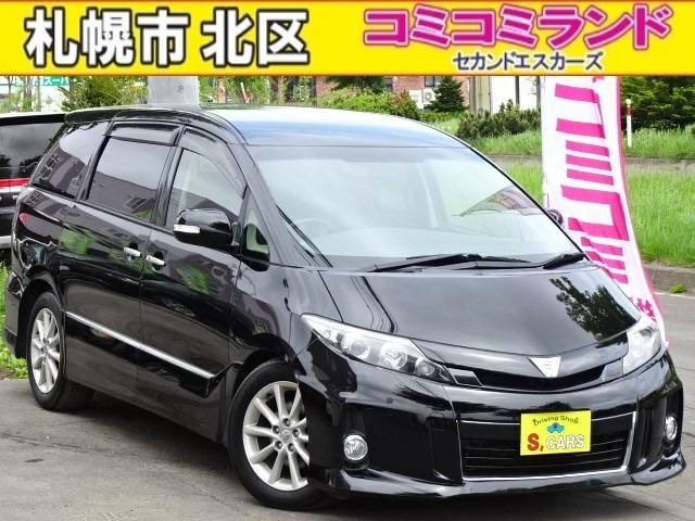☆総額金額以上かからないから安心☆ 車検代・整備代・諸費用・消費税含む総額表示!! ※総額金額...