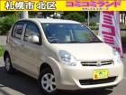 ☆総額金額以上かからないから安心☆ 車検代・整備代・諸費用・消費税含む総額表示!! ※総額金額...