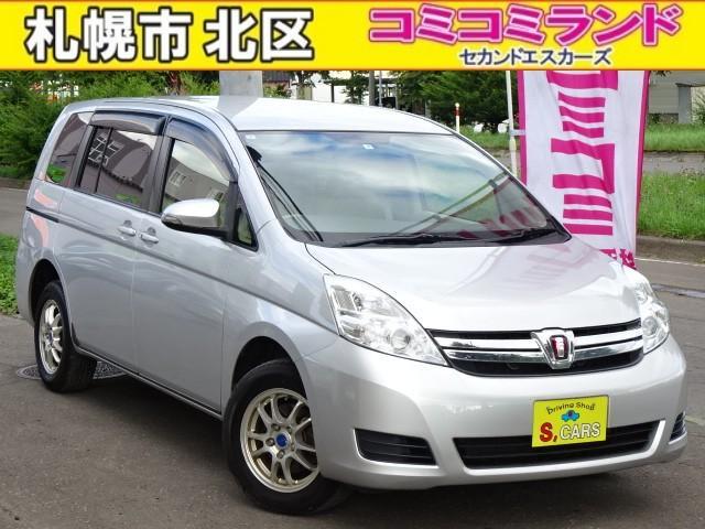 ☆総額金額以上かからないから安心☆ 車検代・整備代・諸費用・消費税含む総額表示!! ※総額金額...