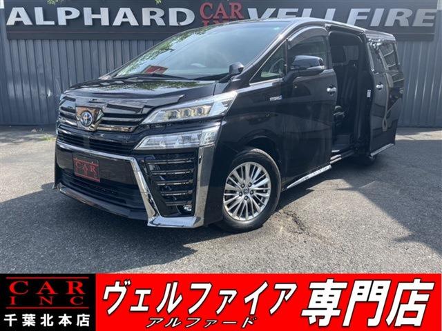 CARINC本店!千葉県6・茨城県3店舗展開中!総在庫1200台超!乗りたかった車がきっと見つかる!