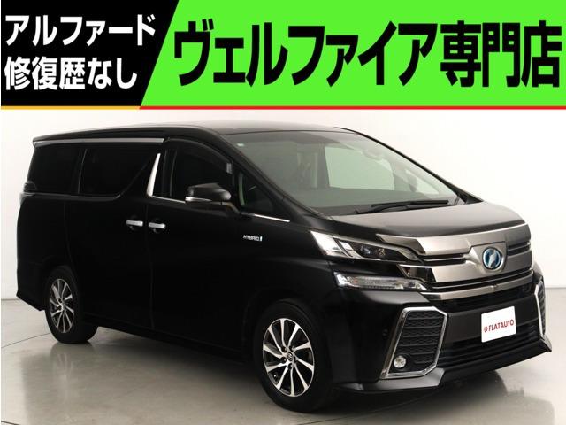 問合わせコード【2507080】★20系アルファード・ヴェルファイア・30前期アルファード・ヴ...