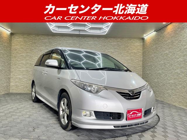 ご覧頂き誠にありがとうございます。お急ぎください!