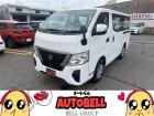 当店の在庫車をご覧いただきありがとうございます!