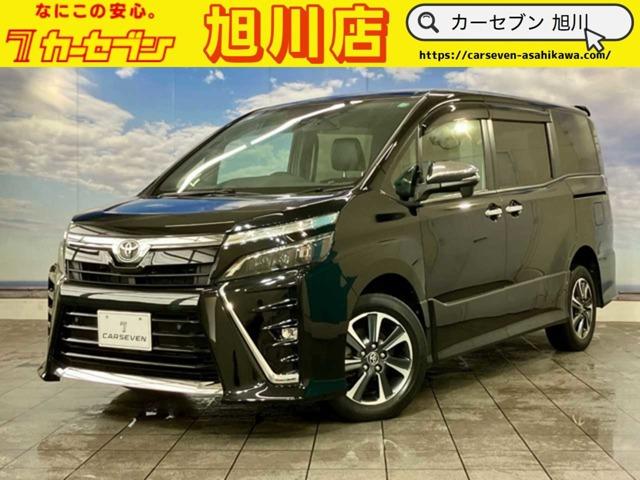 【全車支払総額表示】支払総額で比べてみてください!総額の安さに自信アリ♪