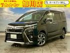 【全車支払総額表示】支払総額で比べてみてください!総額の安さに自信アリ♪