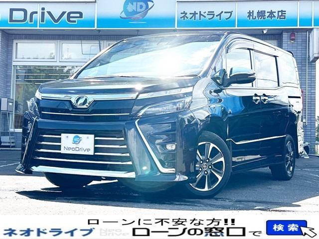 ローンに不安な方〇債務を整理中の方〇自己破産されている方〇自社ローンに通らなかった方〇クレジッ...