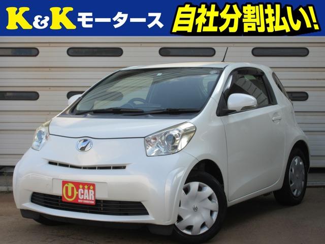 K&Kモータースの在庫をご覧いただき、ありがとうございます!☆店頭に展示していない場合もござい...