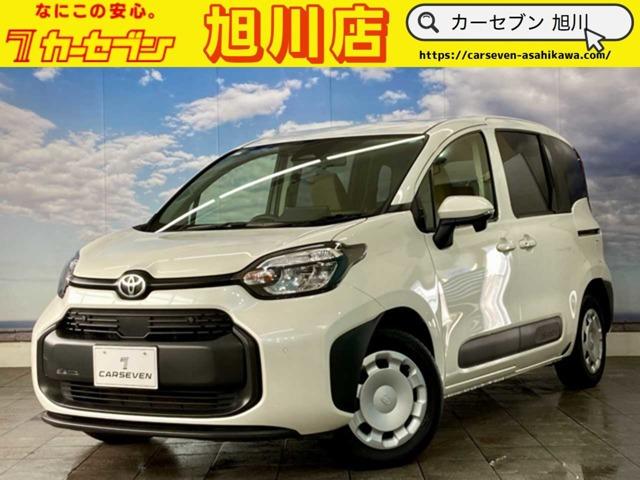 【支払総額表示!】当店では、お客様に安心してご購入していただけるよう積極的に情報開示に取り組ん...