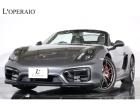 3.4L自然吸気エンジンを搭載した「981 ボクスター GTS」が入庫しました。外装色はアゲー...