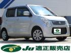 購入後も安心の全車1年間、走行距離無制限保証付き!!お客様のライフスタイルに合わせた追加の保証...