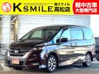 当店のお車をご覧いただき、誠にありがとうございます!掲載されているお車以外にも多数在庫ございま...